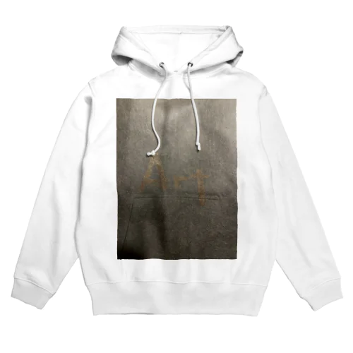 ART Hoodie