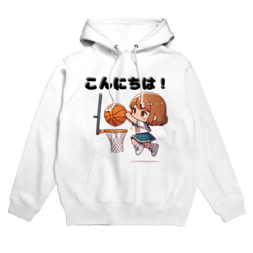 ガールズバスケット Hoodie