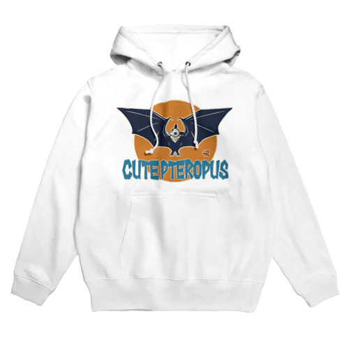 Cute Pteropus Hoodie