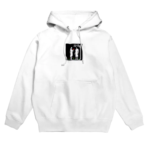 アダムとエバ Hoodie