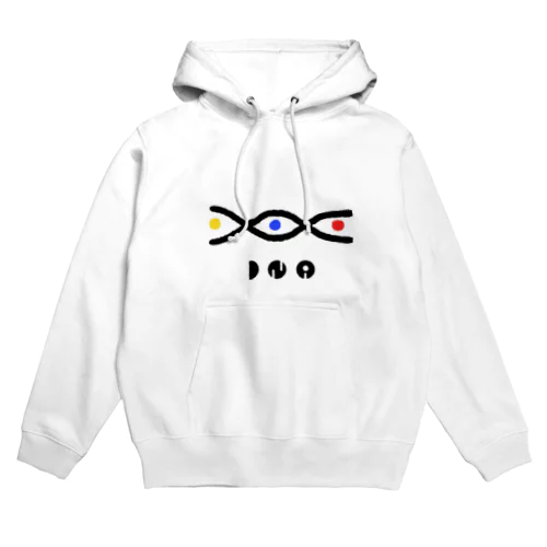 DNA Hoodie