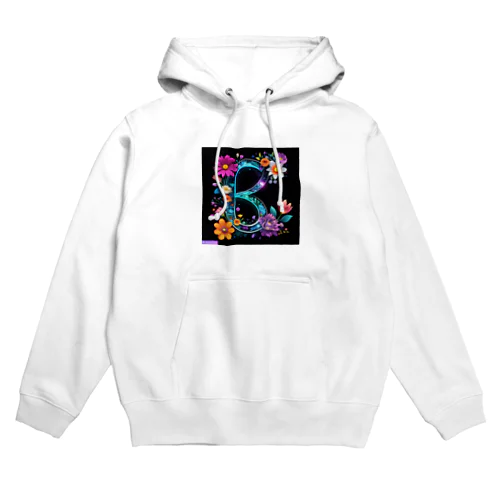 イニシャル・B Hoodie