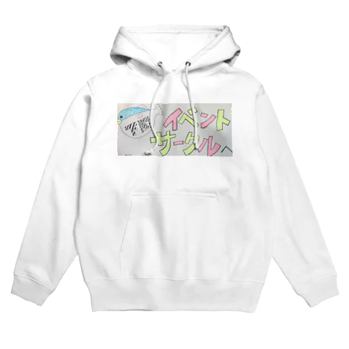 下関イベントサークルロゴ Hoodie