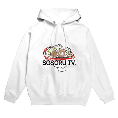 そそるTV Hoodie