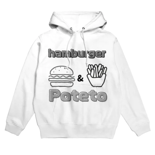 ハンバーガーとポテト Hoodie