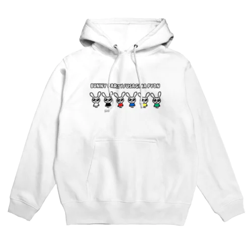 うさぎはぴょん Hoodie