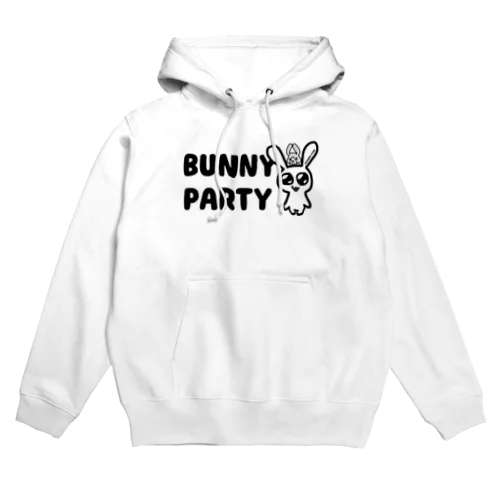 うさぎはぴょん Hoodie