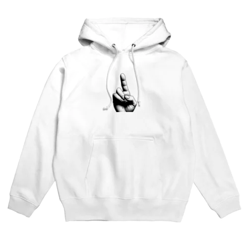 違和感のある指 Hoodie