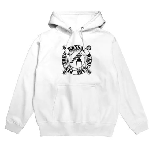 ボンサイ魔法陣 Hoodie