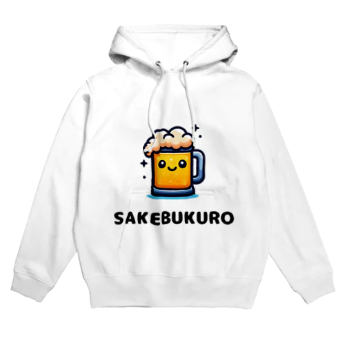 SAKEBUKUROくん パーカー