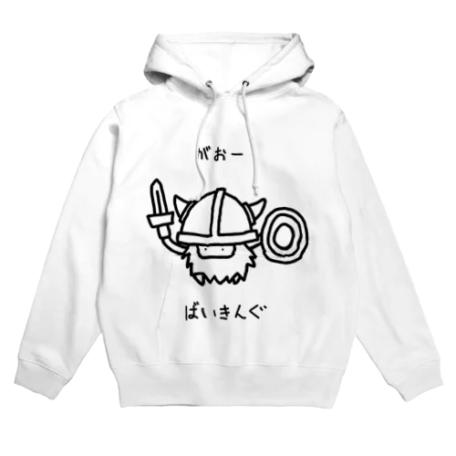 ばいきんぐ Hoodie