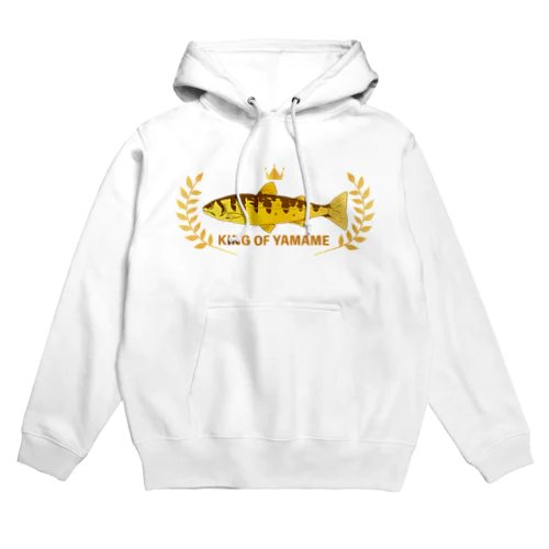 ヤマメキング Hoodie