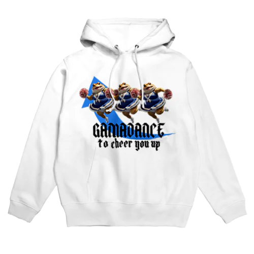 GAMADANCE to cheer you up⑪ Hoodie