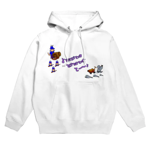兵隊猫VSねずみ　ACT1Fight Hoodie