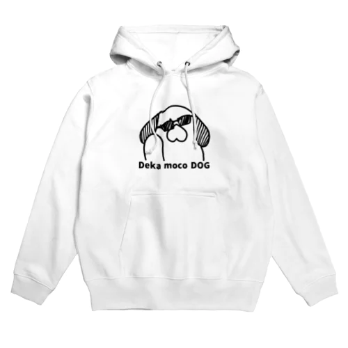 でかモコドッグ Hoodie