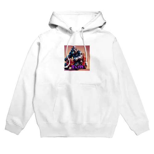 買い物カート　ゴリラ Hoodie