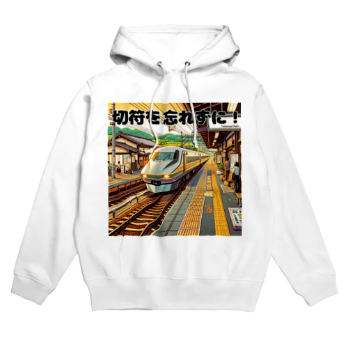 レトロ駅と電車 05 Hoodie