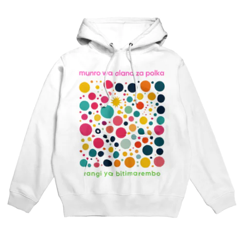 みずたま　cheerful Hoodie