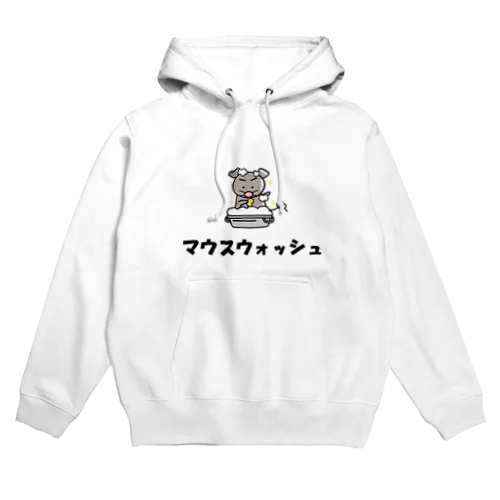 マウスウォッシュ Hoodie