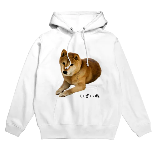 伏せ？してる柴犬さん Hoodie