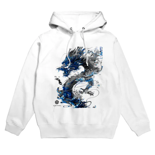 夏の龍2047 Hoodie