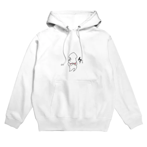 ん？ Hoodie