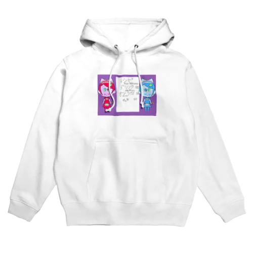 ワリオメイド喫茶 Hoodie