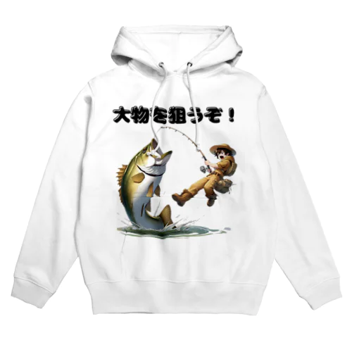 釣り好き 01 Hoodie