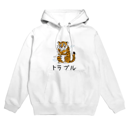 トラブル Hoodie