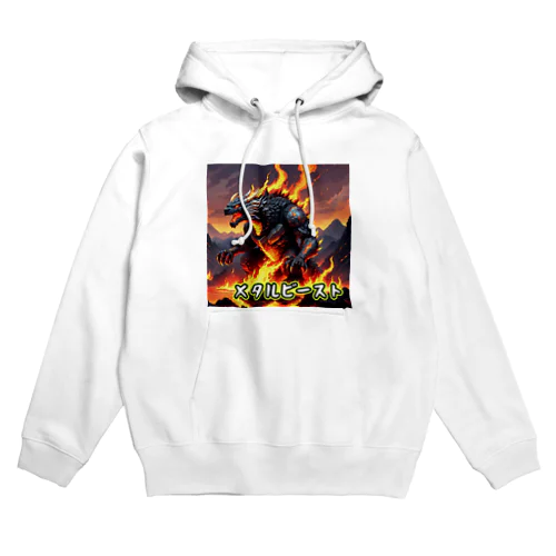 モンスターシリーズ：メタルビースト Hoodie