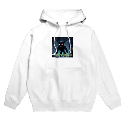 モンスターシリーズ：ナイトマーダー Hoodie