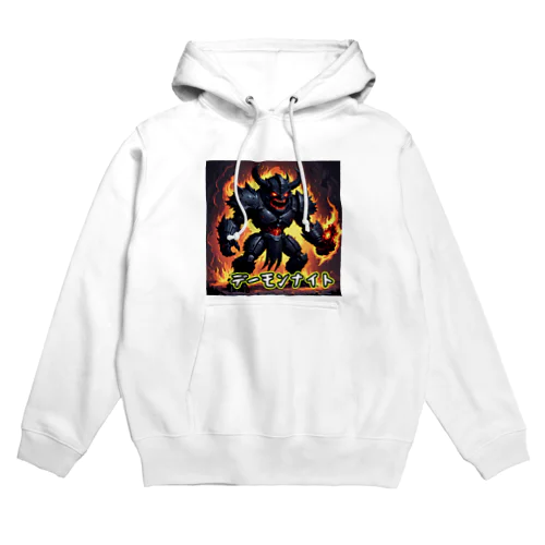 モンスターシリーズ：デーモンナイト Hoodie