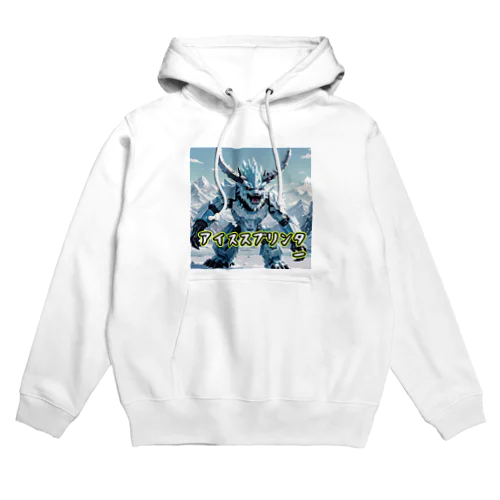 モンスターシリーズ：アイススプリンター Hoodie