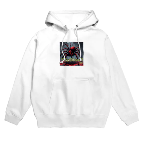 モンスターシリーズ：ブラッドウィーバー Hoodie