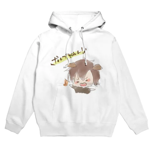 なんでやねん Hoodie