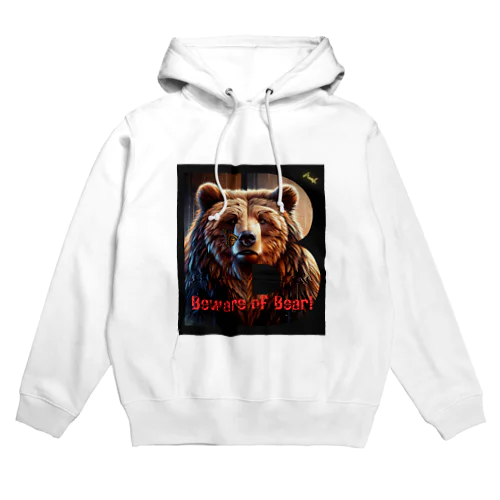 Beware of Bear! Hoodie