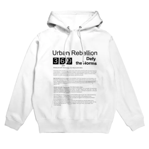 Urban Rebellion パーカー