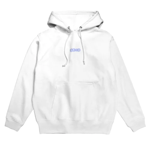 あおぐみ Hoodie