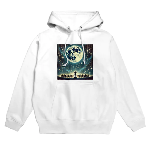 Harmony of the Starry Sky - 星空の調和 Hoodie