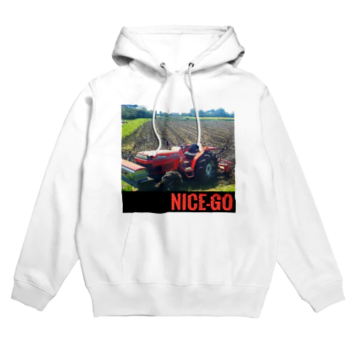 サンシャイン号 Hoodie