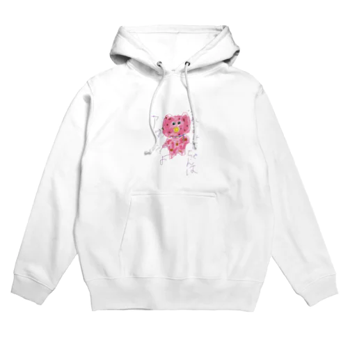 こねこのみーちゃんはアタシよ Hoodie