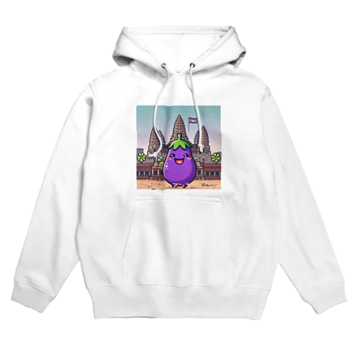 ナスビーカンボジアへ行く Hoodie