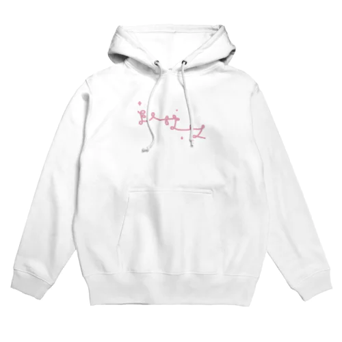 ひっそりシーサース Hoodie