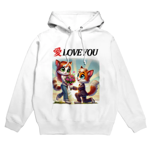 愛 LOVE YOU T-SHIRT Hoodie