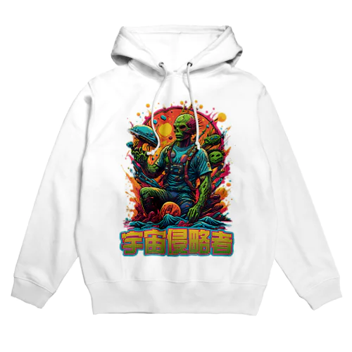 Alien Invader - Colorful Sci-Fi Illustration Hoodie