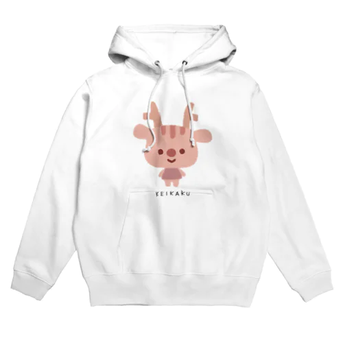 KEIKAKU Hoodie