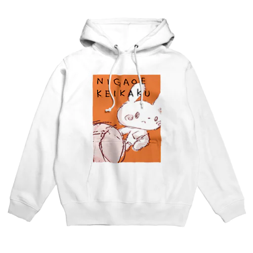 ２秒の決断 Hoodie