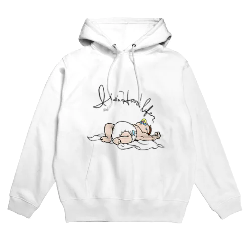 It's a hard life Hoodie