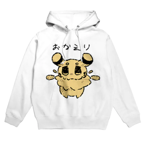 おかえりもはちさん Hoodie