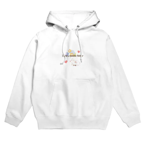 羊毛フェルト好きさんに贈る I am ニードルフェルター I love ニードルフェルト グッズ Hoodie